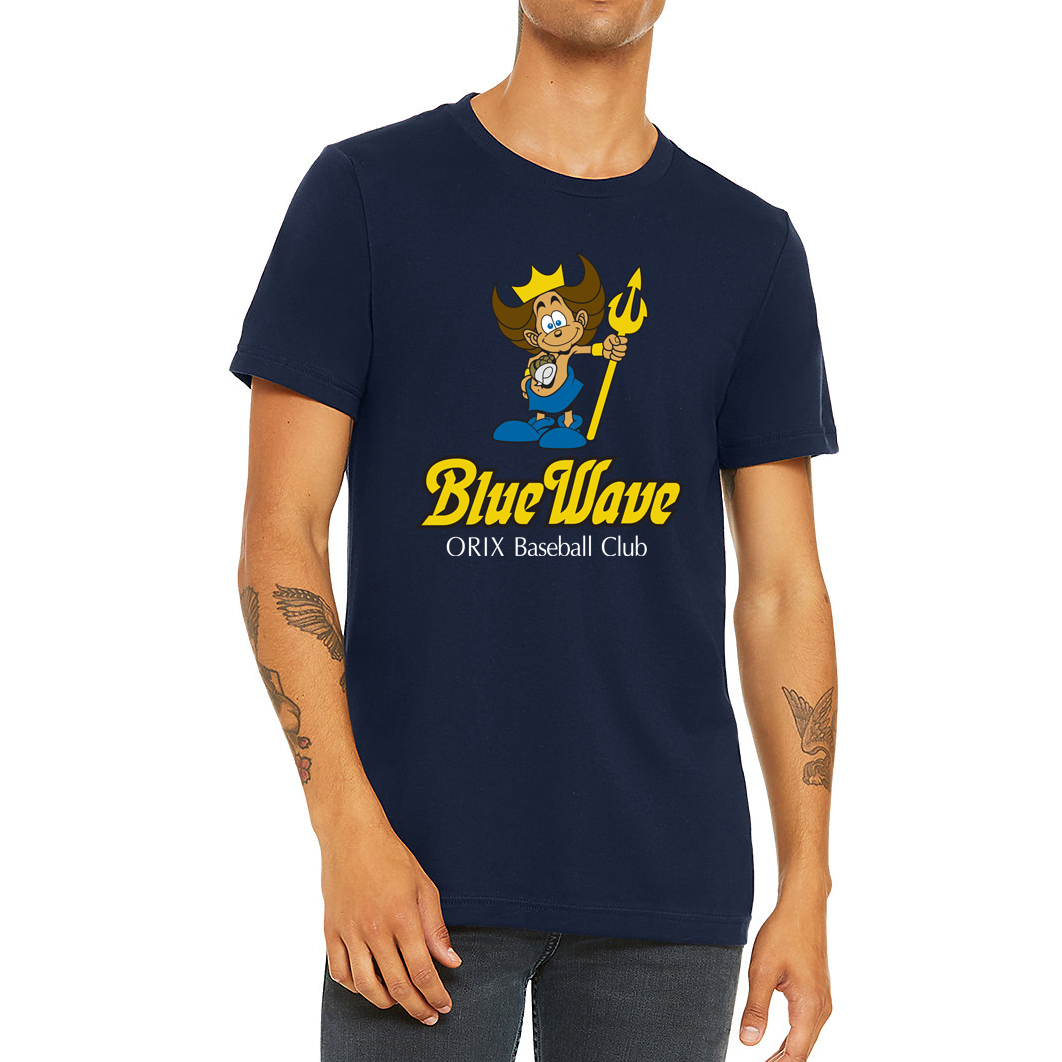 Orix Blue Wave Jersey - White - 4XL - Royal Retros