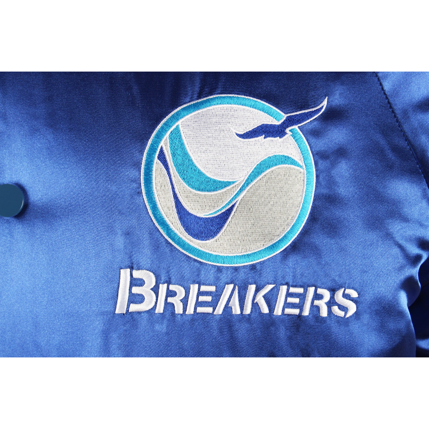 Breakers USFL Jersey - White - Small - Royal Retros